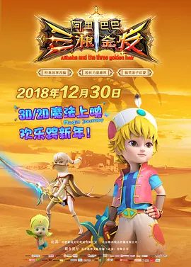 国产精品户外野外