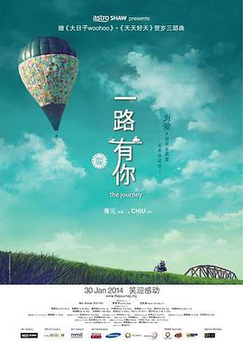 甜蜜的小狐狸在线观看
