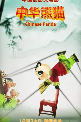 爽爽爽爽爽爽爽成人免费观看