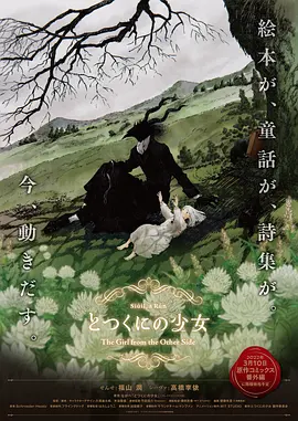 亚洲欧美日韩在线综合福利