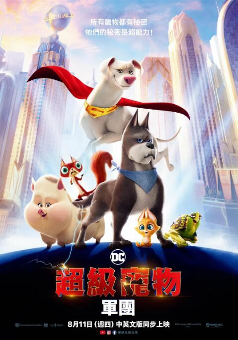 久久精品伊人