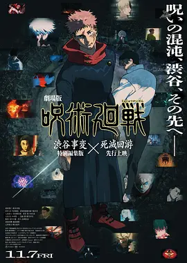 岛国一区二区三区高清视频