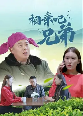 日韩3级
