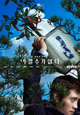 佩通坦泳装照