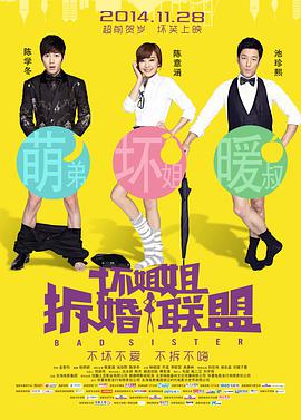 4455免费版在线看电视剧软件