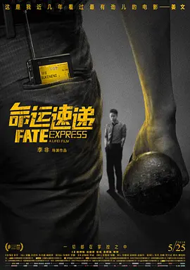 国产福利一区二区三区在线观看