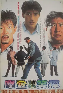国产高清在线不卡