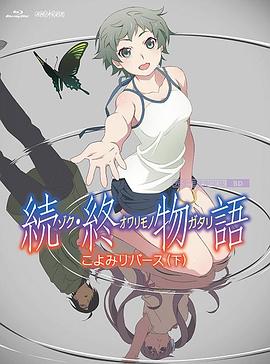 日韩亚洲二区