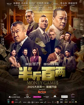 午夜免费视频观看在线播放