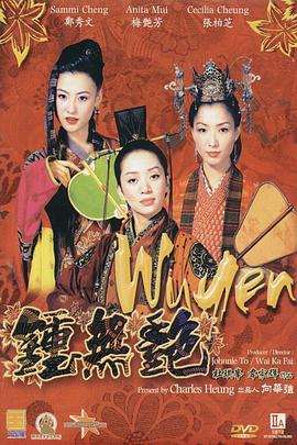 成人免费福利电影