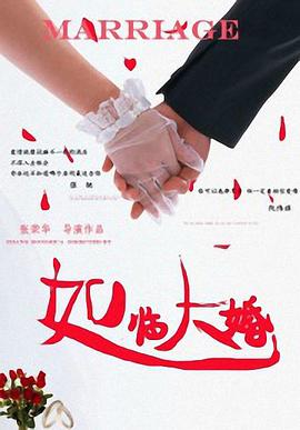 美国十次吧