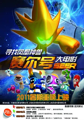 2021久久伊人精品中文字幕有