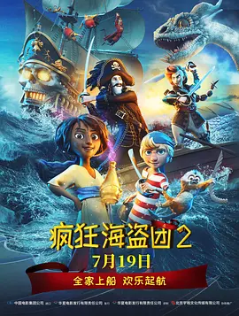 日本三区精品三级在线电影