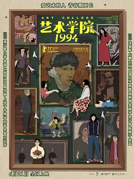 欧美第一区第二区