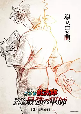 欧美日韩视频一区二区三区