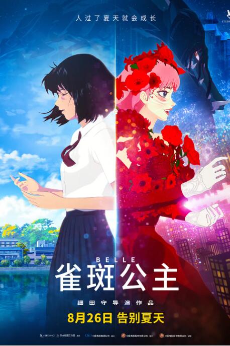 欧日韩一区二区三区