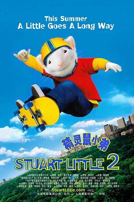 中文字幕第六页