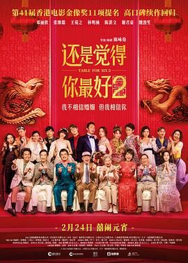 国产精品毛片一区二区在线看