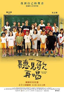 日韩欧美国产中文字幕