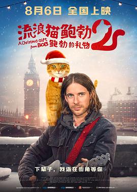 美味的妻子