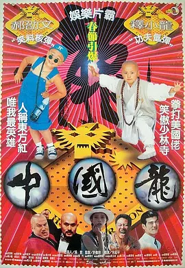 日本女同伦理