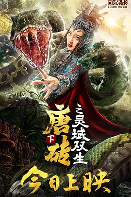 久久久 麻豆