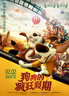 小的p好紧好紧小说