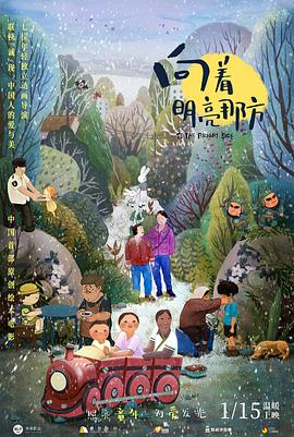 av电影在线免费
