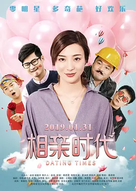 国产丝袜在线