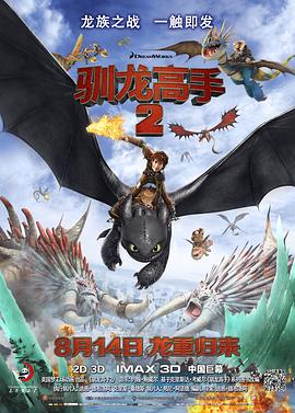 微星电源