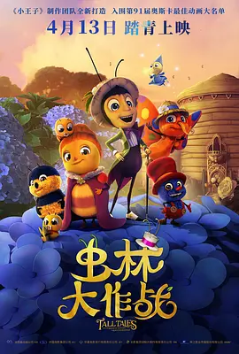 国产区玩偶姐姐她的秘密