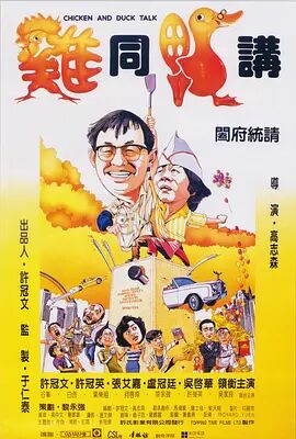 综合色网站