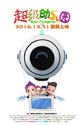 日韩福利在线视频