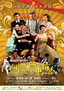 欧美激情精品久久久久久