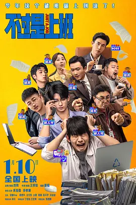 在线观看一区