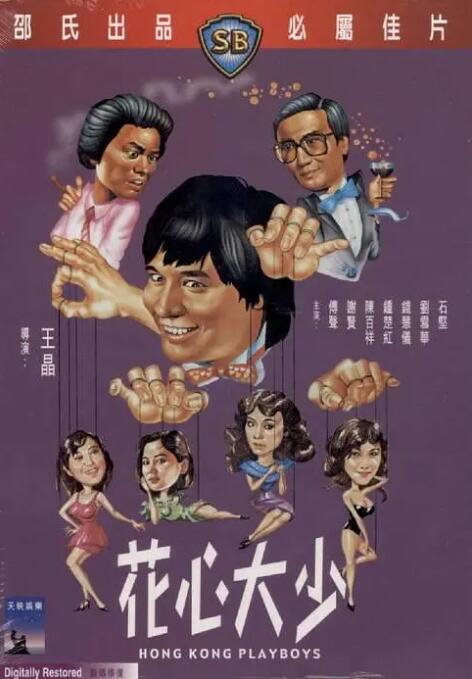 日韩精品aaaaaa