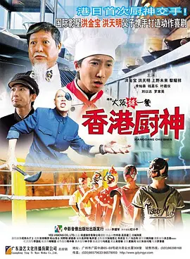 免费观看一级特黄三大片视频