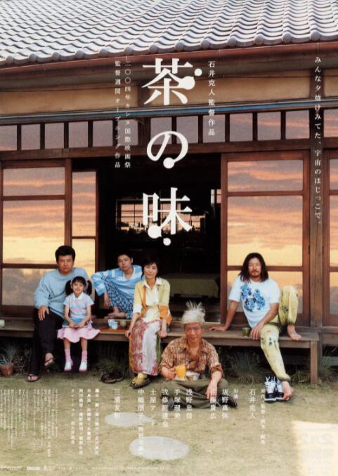 风车动漫视频在线观看免费高清