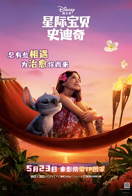 做暧暧暧