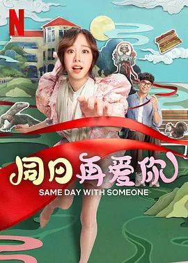 99麻豆久久久国产精品免费
