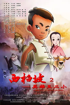 中文在线免费视频
