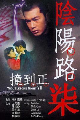 天天拍夜夜添久久精品中文