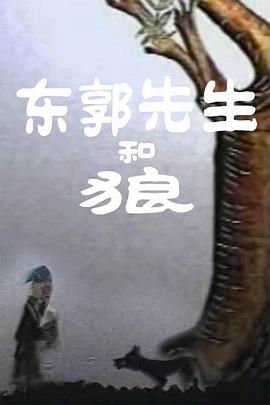 久久久久观看