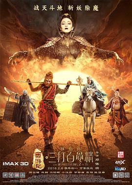 国产一区二区麻豆