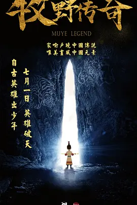 日本高清中文字幕在线观穿线视频