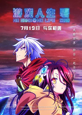 亚洲另类在线观看