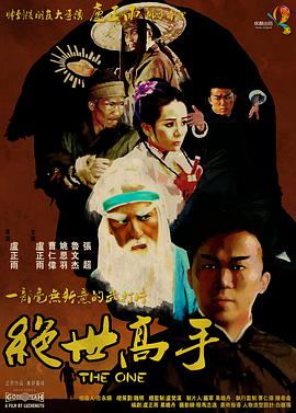 欧美1234区