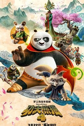 五月伊人婷婷