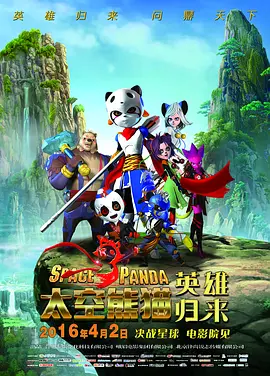 免费乱理伦片在线观看下载