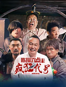 亚久久伊人精品青青草原2020